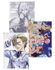 ギルティクラウン ダリル・ヤン ブラインド缶バッジ ギルティクラウン ダリル・ヤン ブラインド缶バッジ