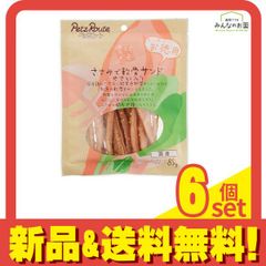 Item thumbnail for item e0b2a7ff-a0c4-4493-803d-a52667d0c8b4