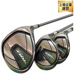 2024年最新】rbz speedliteの人気アイテム - メルカリ