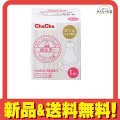 Item thumbnail for item 4109bb40-3aa7-4b26-9d49-a4e87be8876f