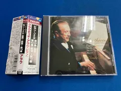 【限定盤】クラウディオ・アラウ / ベートーヴェン：ピアノ・ソナタ全集11CD Amazon.co.jp: アラウCD14枚組BOXベートーヴェン ピアノソナタ