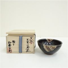 佐々木二郎 黒織部 茶碗 抹茶茶碗 瑞光窯 共箱 栞付き 美濃焼 茶道