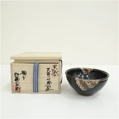 茶道具　黒織部茶碗　共箱付き 2025年最新】Yahoo!オークション -織部黒茶碗(織部)の中古品・新品・未