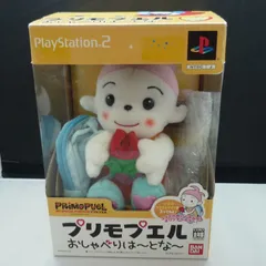 935　PS2　プリモプエル　おしゃべりは~とな~【中古】