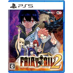 早期特典封入 FAIRY TAIL2 フェアリーテイル2 PS5 Play Station5 ゲームソフト JAN:4988615184048 ≡A5106