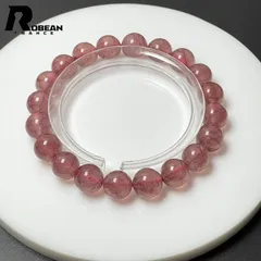 【一点限り】  絶賛 EU製 ★ROBEAN・ストロベリークォーツ★ブレスレット パワーストーン 天然石 苺水晶 綺麗 可愛い ギフト プレゼント1   9.8-10.3mm M1210668