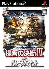 非売品！提督の決断Ⅳ PS2 販促 ポスター-公式サイト通販