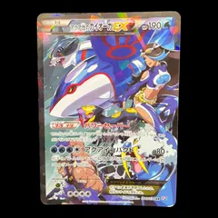 アクア団 マグマ団のみ大量まとめ売り ADV PCG ポケカ 50枚 cp1 マグマ団アクア団 まとめ売りセット コンセプト