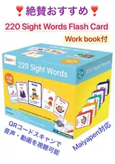 Maiya Card Book　834曲収録　よくばりカード最新版マイヤペン対応 Maiya Card Book 834曲収録 よくばりカード最新版 マイヤペン