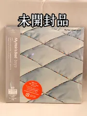 2025年最新】boys (初回限定盤 CD＋DVD) [ My Hair is Bad ]の人気