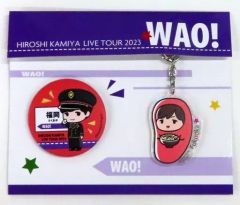 [중고] 상품 세트 카미야 히로시 아크릴 키홀더 & 캔 배지 세트 (후쿠오카) [Kiramune Presents Hiroshi Kamiya LIVE TOUR 2023 WAO!] 후쿠오카 회장 한정
