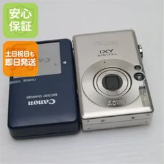 Canon IXY Digital 60 シルバー　カバー付き Canon IXY Digital 60 シルバー カバー付き Amazon | Canon IXY
