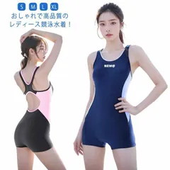 競泳水着 フィットネス水着 ワンピース オールインワン レディース 女性 水着 体型カバー 競泳用水着 スイムウェア ソフト肌触り 女性用 軽い 日焼け止め 練習用 大きいサイズ スポーツ水着#jyonn1949