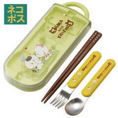 # スプーン フォーク セット 子供 ケース 日本製 カトラリーセット プラスチック スケーター TACC2AG タマ＆フレンズ うちのタマしりませんか？ 女子