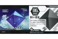 [중고] 컬렉션 씰 S-05 [N] : 6th Angel
