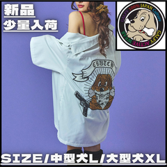 【新作】【GALFY／ガルフィー・チカーノガルシャツ（ホワイト）】ストリートファッション HIPHOP ラッパー B-BOY チカーノファッション LA ギャング メンズライク ジェンダーレス ユニセックス 夏 新品未使用 少量入荷 送料無料 152091