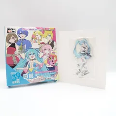 初音ミク 描き下ろし アクリルスタンド 39(ミク) の日 記念くじ D賞 タイトー 未使用 VOCALOID キャラグッズ