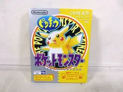ポケットモンスター　ピカチュウ　※箱のみ Amazon.co.jp: ポケモンセンターオリジナル ピカチュウの黄色い