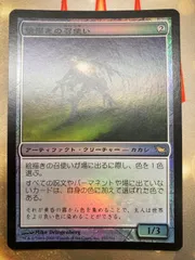 2025年最新】絵描きの召使いの人気アイテム - メルカリ