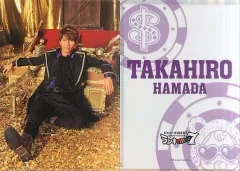 【中古】クリアファイル(男性アイドル) □田崇裕 A4クリアファイル 「ジャニーズWEST CONCERT TOUR 2016 ラッキィィィィィィィ7」