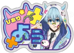 【新品】バッジ・ビンズ 氷織羊 でびデコパーカー アクリルネームバッジ 「ブルーロック」