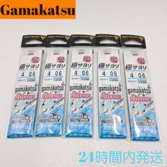 がまかつ 糸付 極サヨリ 4号 ハリス0.6号 ピンクカラー＋黒 5セット Gamakatsu