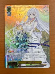 2025年最新】ベルファスト サインの人気アイテム - メルカリ