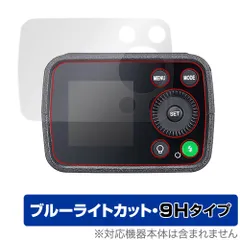 Godox AD200 ジャンク品 ストロボ ゴドックス Yahoo!オークション -「ad200 godox」の落札相場・落札価格