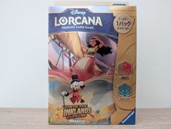 ディズニーロルカナ TCG 日本語版 構築済みデッキ インクランド探訪 アンバー・エメラルド