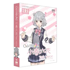小春六花 アクリルスタンド AHS 61kPjsk32uL._UF350,350_QL50_.jpg