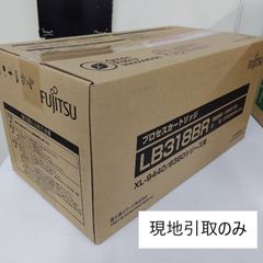 富士フイルム◇CT201129～CT201132◇プリンタ用トナー各1本◇純正品