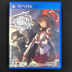 中古 PSVita 艦これ改 艦隊これくしょん