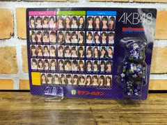 AKB48 ベアブリック48体セット　前田敦子　小嶋陽菜　篠田麻里子　指原莉乃 2025年最新】akb48 ベアブリックの人気アイテム - メルカリ