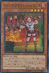 2025年最新】20th シークレット チャレンジパックの人気アイテム