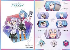学戦都市アスタリスク　刀藤綺凛　缶バッジ　夏の学園祭2015限定 刀藤綺凛 1/8スケールフィギュア - GOODS | TVアニメ「学戦都市
