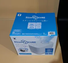 山善YAMAZEN KSF-K281 加湿器 SteamCUBE 楽天市場】【ポイント5倍】 加湿器 スチーム式加湿器 上部給水