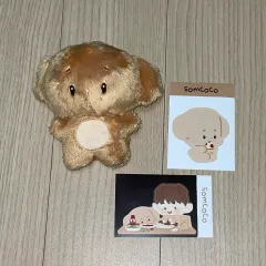 DK ドギョム マスター ぬいぐるみ 2体セット DK ドギョム マスター ぬいぐるみ 2体セット