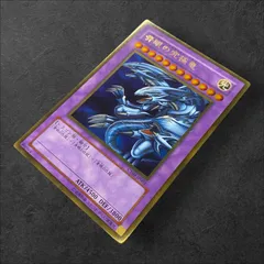 6634【遊戯王】青眼の究極竜  CT09-JP001〈GR〉