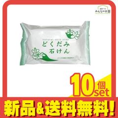 Item thumbnail for item 5277a783-1726-436e-8ed3-1e60ce2e86c3