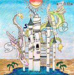 【原画】『泡沫の塔』【一点物】手描きイラスト　ドラゴン　塔　砂漠　メルヘン　ファンタジー