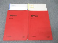 2025年最新】小林隆章の人気アイテム - メルカリ