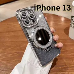 【SHOPS T】iPhone13 スマホケース ラメ キラキラ 鏡 ミラー付き スタンド付き シンプル 軽量 おしゃれ かわいい 銀 E025