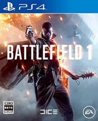 PS4-バトルフィールド 1