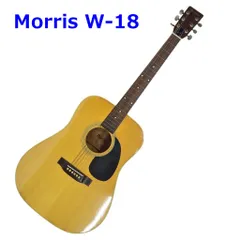 2025年最新】モーリス w-18の人気アイテム - メルカリ
