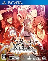 【中古】(未使用･未開封品)カデンツァ フェルマータ アコルトフォルテシモ (通常版) - PSVita