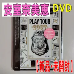 2024年最新】安室奈美恵 cd playの人気アイテム - メルカリ