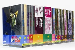 【中古】ジョジョの奇妙な冒険スターダストクルセイダース＆エジプト編（初回生産限定盤）全12巻[マーケットプレイスBlu-rayセット]