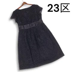 新品同様♡23区APPLAUDIR ランダムヘム レース ワンピース40 ミント 新品同様♡23区APPLAUDIR ランダムヘム レース ワンピース40
