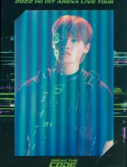 INI 2022 BREAK THE CODE 木村柾哉 ホログラムポストカード