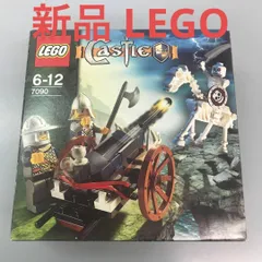 正規品 新品未開封 LEGO レゴ キャッスル 7090 クロスボウアタック　廃盤品　レア　希少 CP-048 ※お城シリーズ　ミニフィグ　兵士　ガイコツ 372のサムネイル